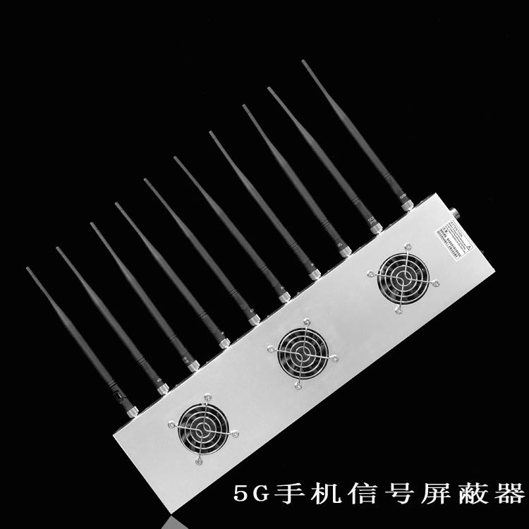 顺庆外置10天线移动通信干扰器