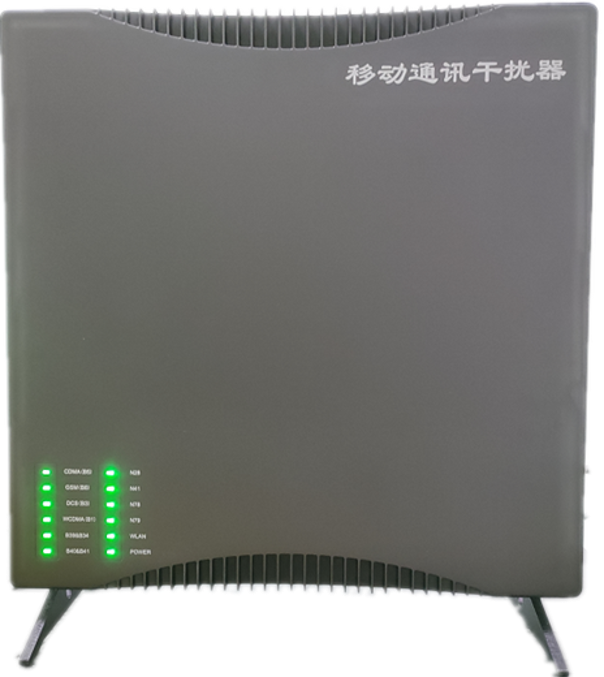  顺庆信令级放装型数字移动通信干扰器