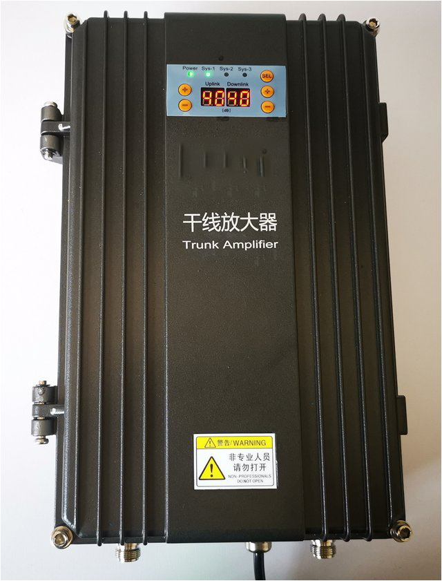  顺庆FM调频广播双向干线放大器